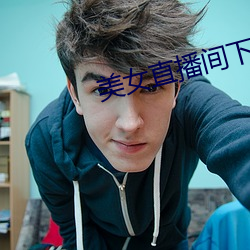 918博天堂·(中国)手机版客户端