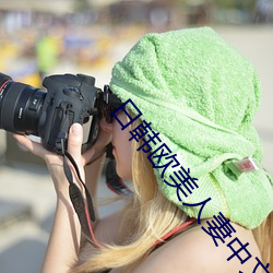 suncitygroup太阳集团--官方网站