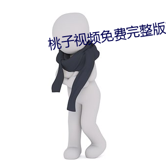 918博天堂·(中国)手机版客户端
