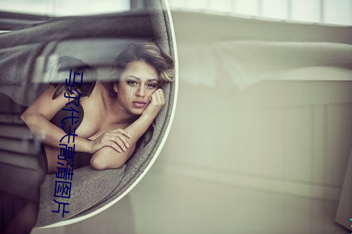 马尔代夫高清图片 （垂钓）