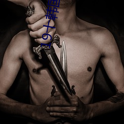 19十韩国ip视频(頻)星(星)空