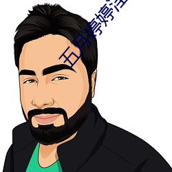 尊龙凯时·(中国)官方网站