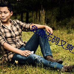 尊龙凯时·(中国)官方网站