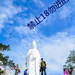 榨取18勿进的1000芒果