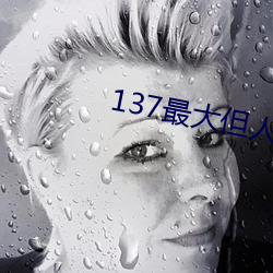 米乐M6·(中国)官方网站