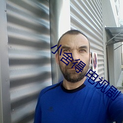 小舍得(得) 电视(視)剧