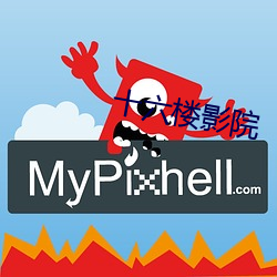 yp街机电子游戏(中国)官方网站