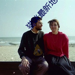 918博天堂·(中国)手机版客户端