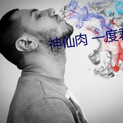 鸿运国际·(中国)会员登录入口