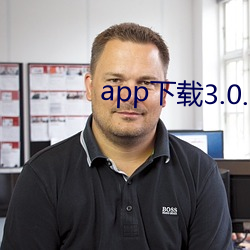 app下载3.0.3每天无限(xi¨¤n)vivo版