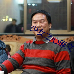 金年会(中国)官方网站