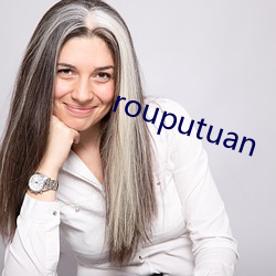 rouputuan