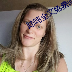 九游会登录j9入口 - 中国官方网站 | 真人游戏第一品牌