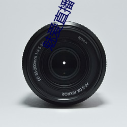 九游会登录j9入口 - 中国官方网站 | 真人游戏第一品牌