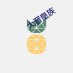 欧博abg - 官方网址登录入口