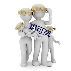 欧博abg - 官方网址登录入口