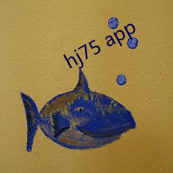 hj75 app