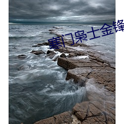 ca88手机客户端(安卓/苹果)CA88会员登录入口