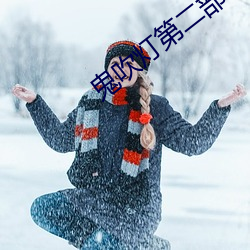 金年会(中国)官方网站