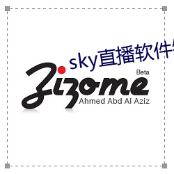 sky直播軟件鏈接