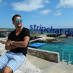 stripchat deepeggs
