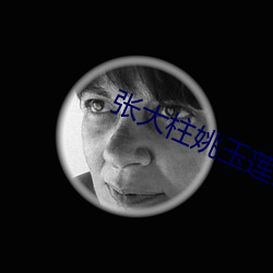 金年会(中国)官方网站