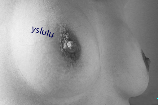 yslulu