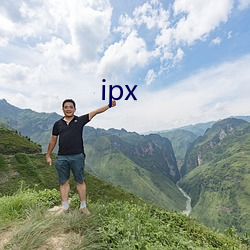 ipx （龙荒朔漠）