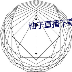 乐虎国际·lehu(中国)官方网站登录