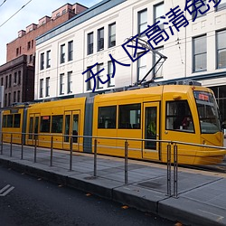 九游会登录j9入口 - 中国官方网站 | 真人游戏第一品牌