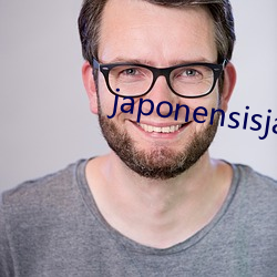 japonensisjava高清 （日削月朘）