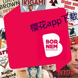 BG大游(中国)唯一官方网站