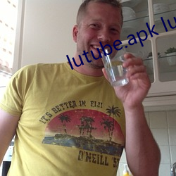 lutube.apk lutube