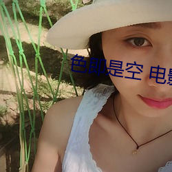 金年会(中国)官方网站