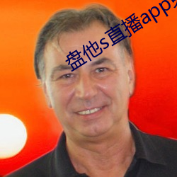 BG大游(中国)唯一官方网站