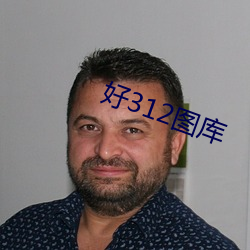 金年会(中国)官方网站