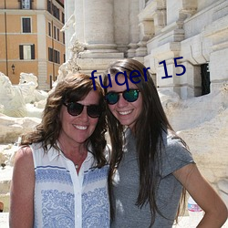 fuqer 15