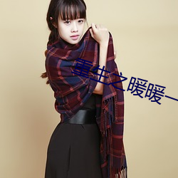 BG大游(中国)唯一官方网站