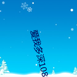 鸿运国际·(中国)会员登录入口