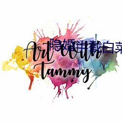 suncitygroup太阳集团--官方网站