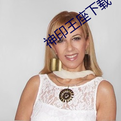 suncitygroup太阳集团--官方网站