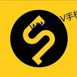 WWW.AV手机版.COM