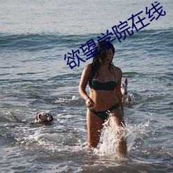 BG大游(中国)唯一官方网站