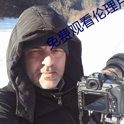 鸿运国际·(中国)会员登录入口