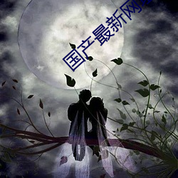 suncitygroup太阳集团--官方网站