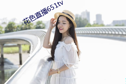 米乐M6·(中国)官方网站