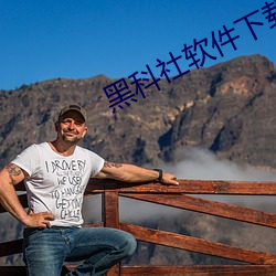 金年会(中国)官方网站
