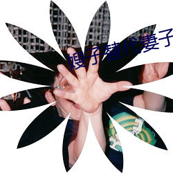 918博天堂·(中国)手机版客户端