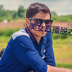 鸿运国际·(中国)会员登录入口