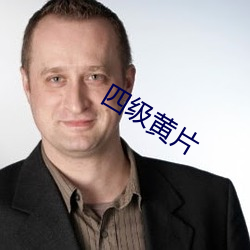 九游会登录j9入口 - 中国官方网站 | 真人游戏第一品牌